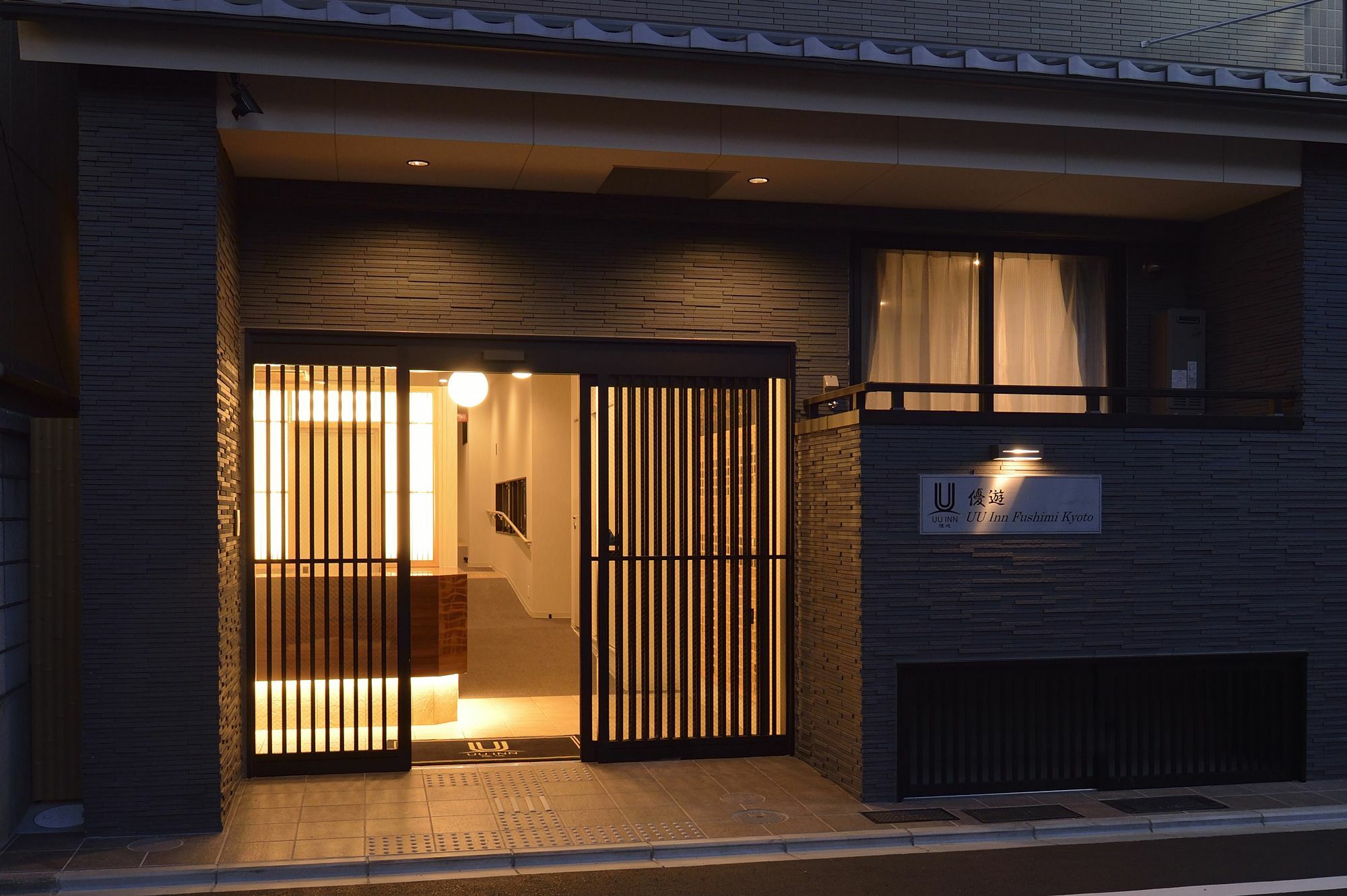 Uu Inn Kioto Exterior foto